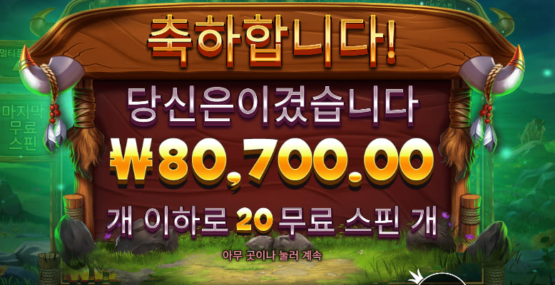 12579bc46ee04471cb966eaae9c7fefe_1733573466_7966.png
