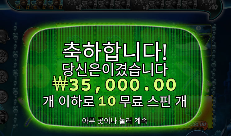 2855d38a847df0bffeb1eb10c85bf488_1733633282_4243.png