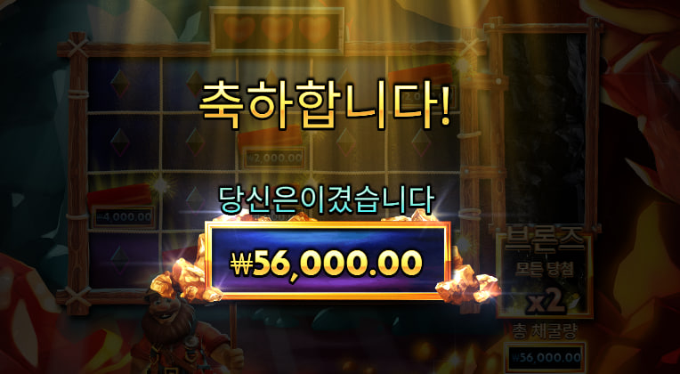 d391c52bc24525bec8abae75989cf103_1733482915_1992.png