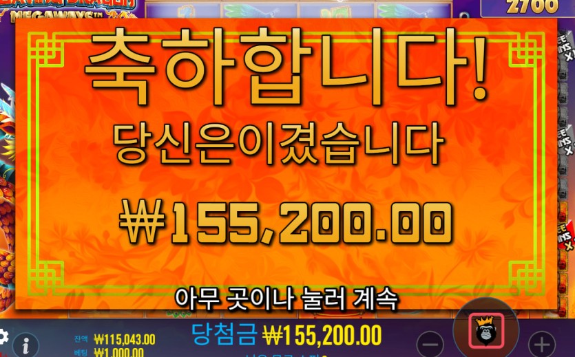 643644dd18e19333dd0086ae1ec0bba6_1746891868_9333.jpg