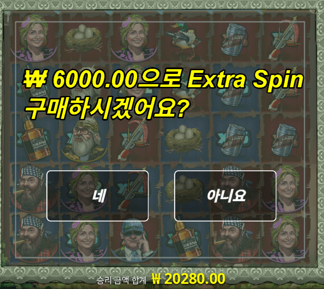 3815841e07a40619eddf6ff0d47f5eca_1751890477_3873.png