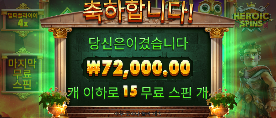 b137591e343d982545fc840903eb7329_1757420208_2541.png
